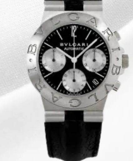 Bvlgari DIAGONO CH35S